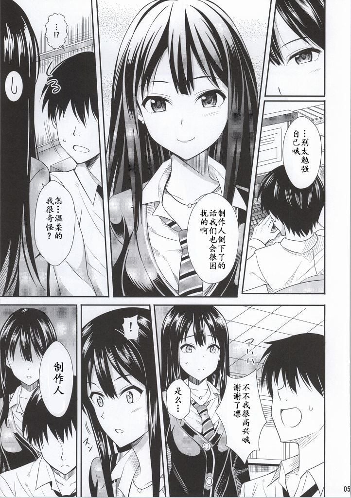 005