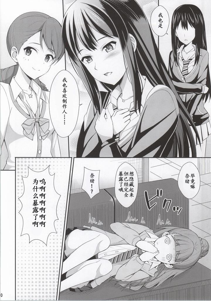 010