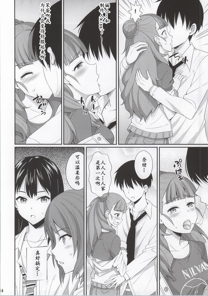014