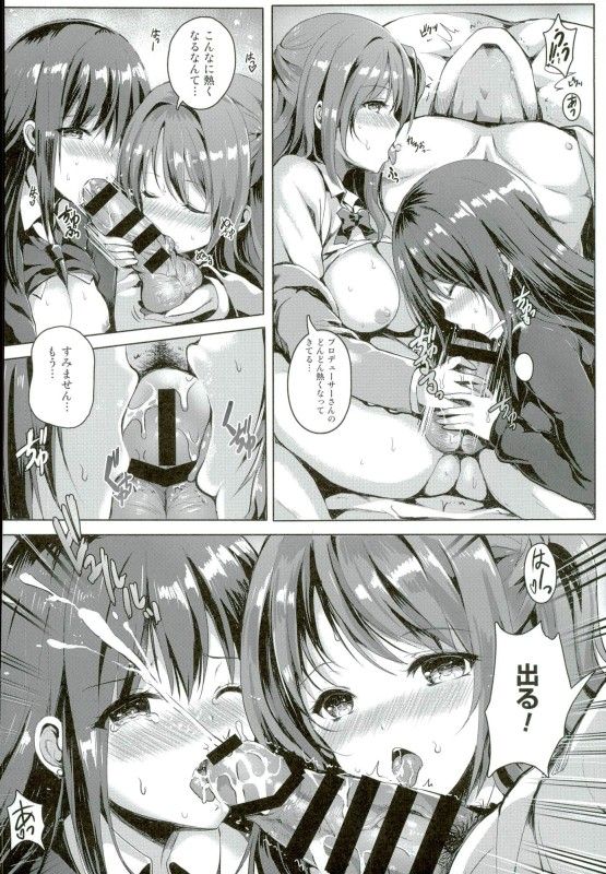 009