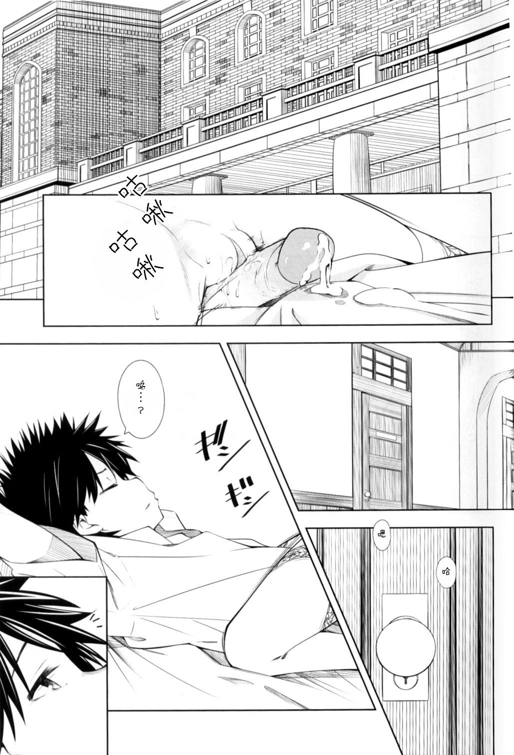 04_