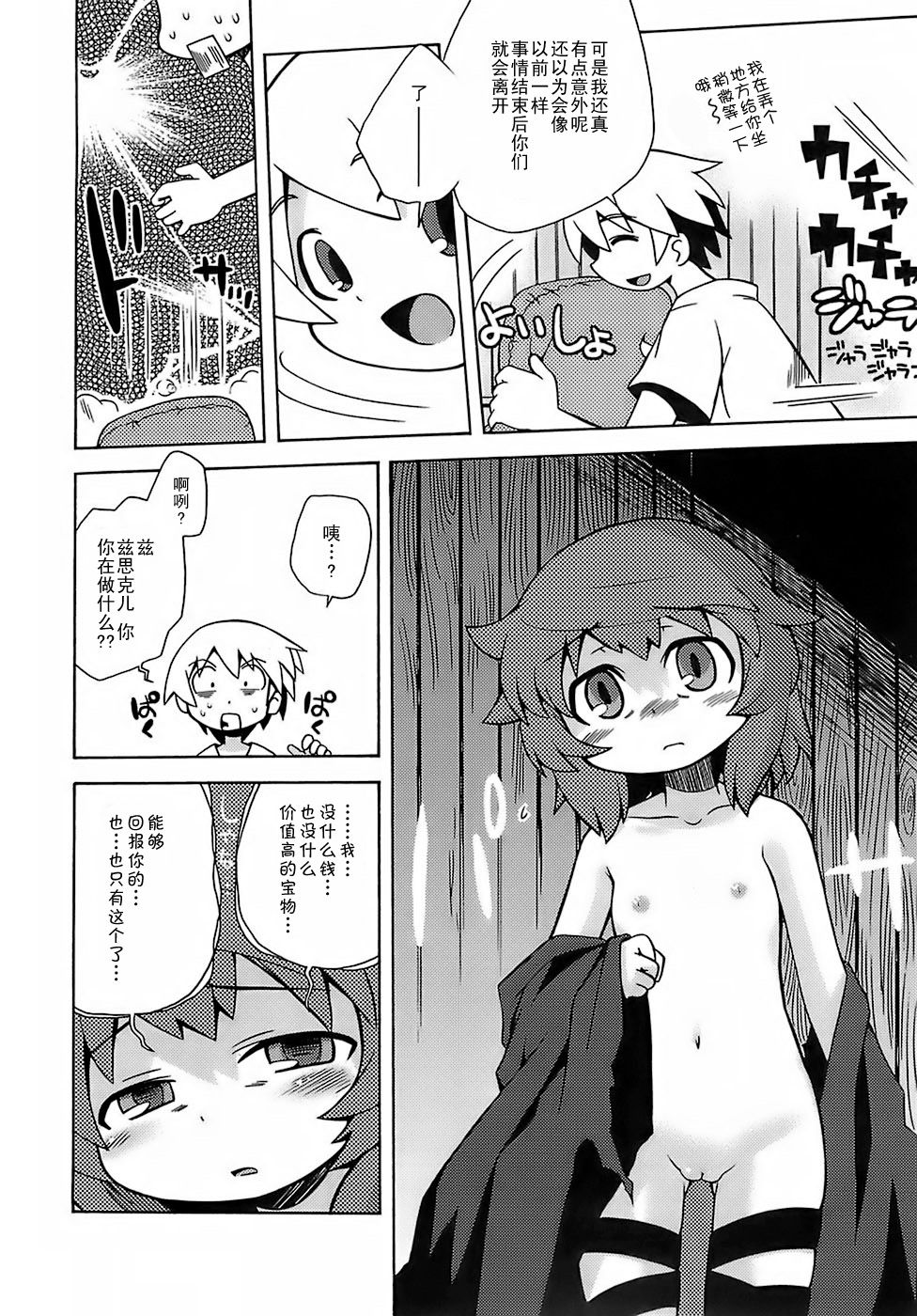 015