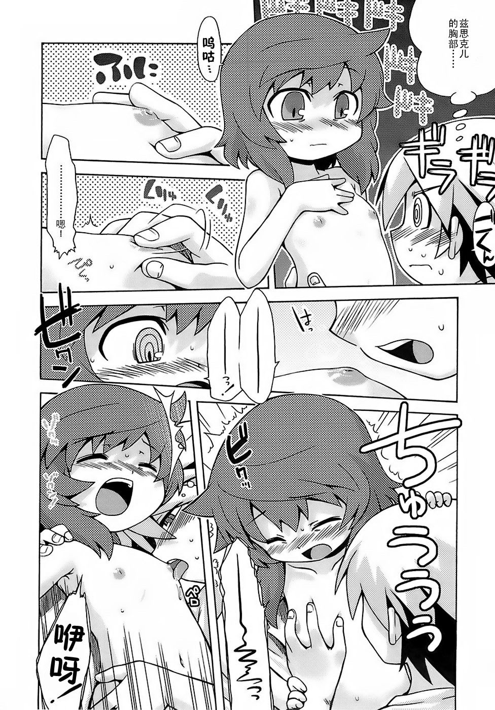 017