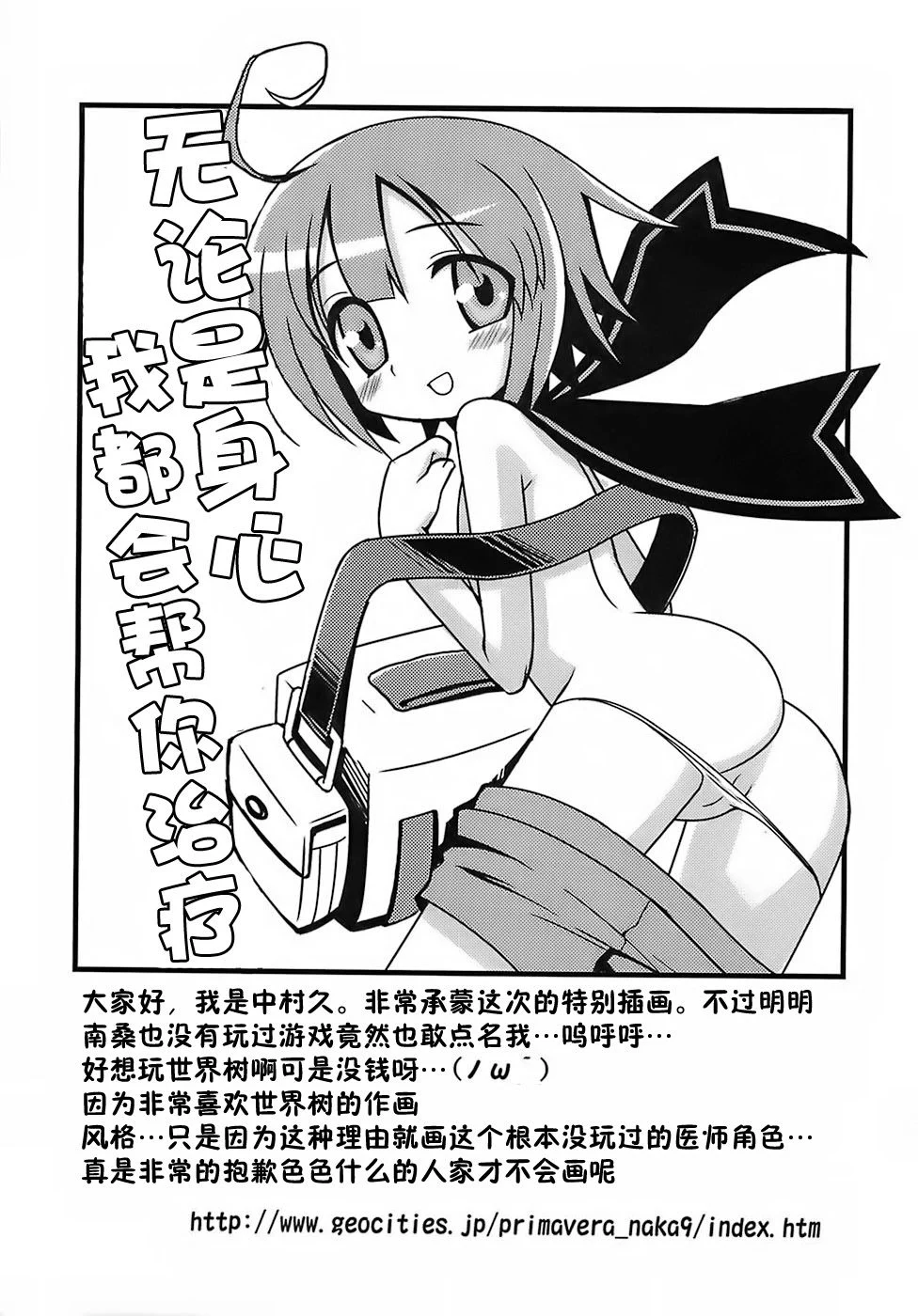 027