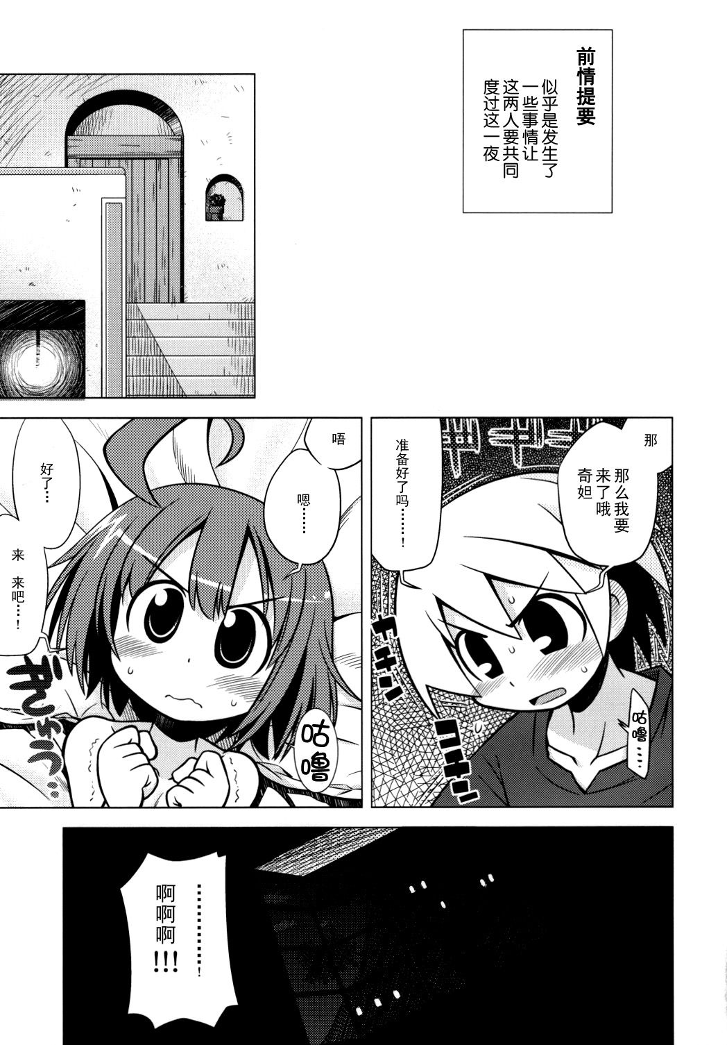 002
