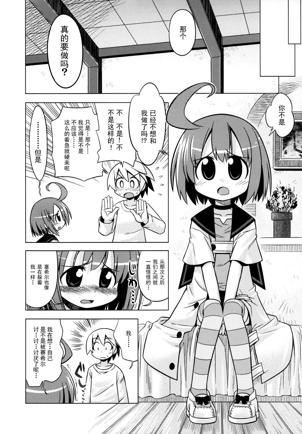 009