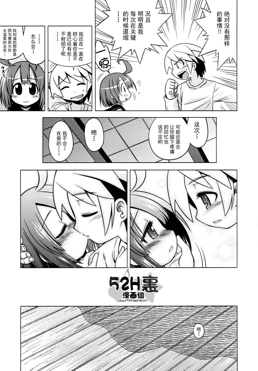 010