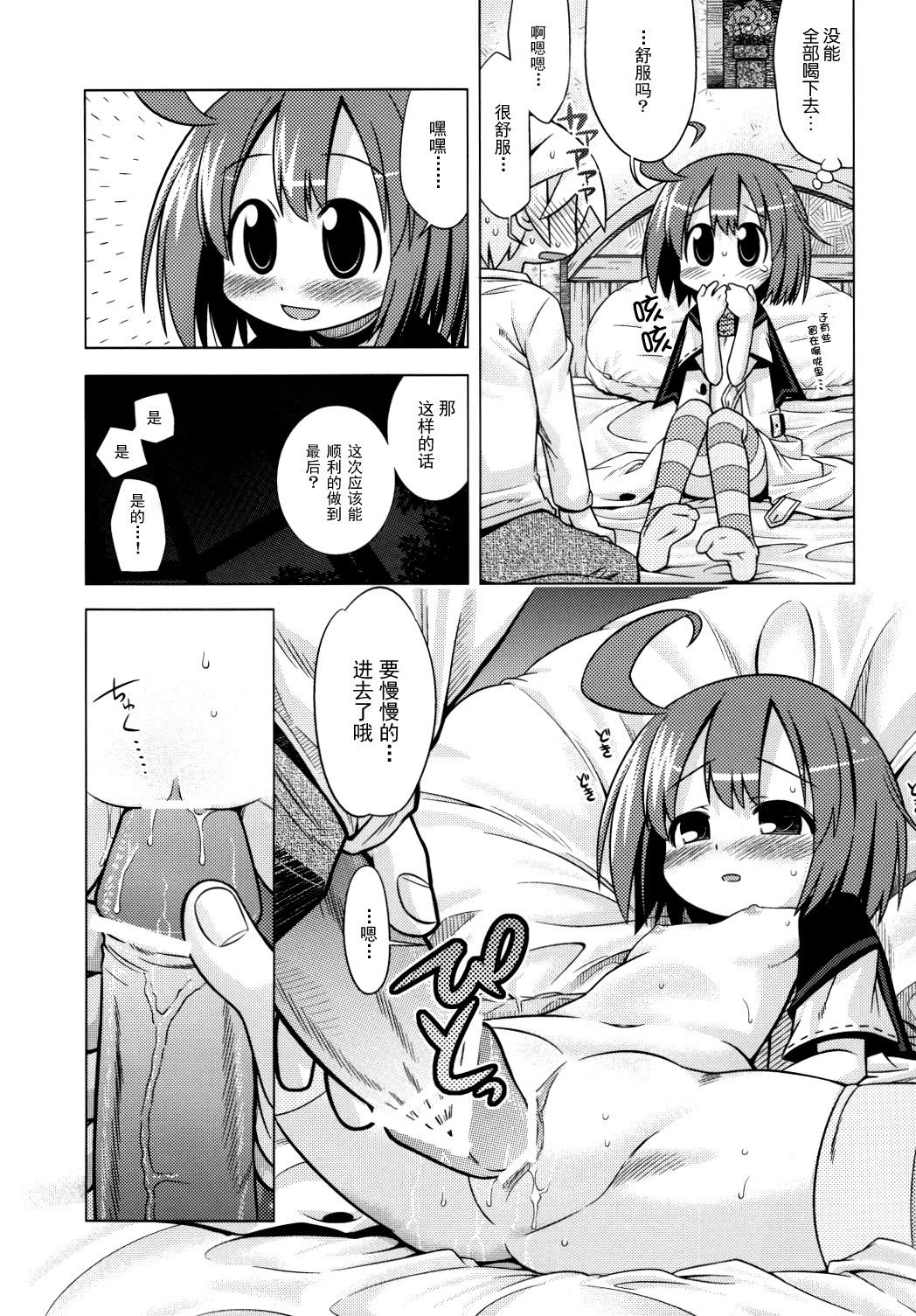017
