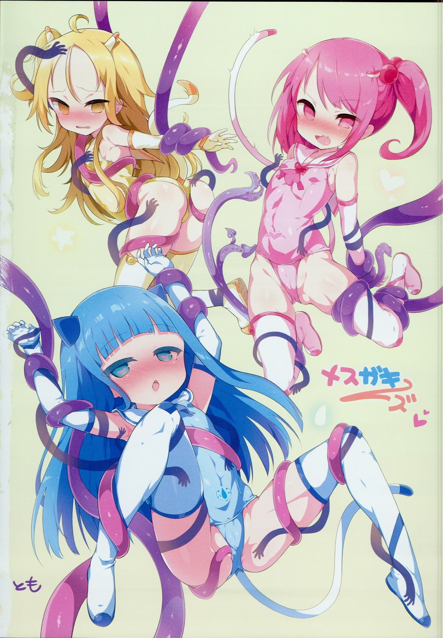 0002