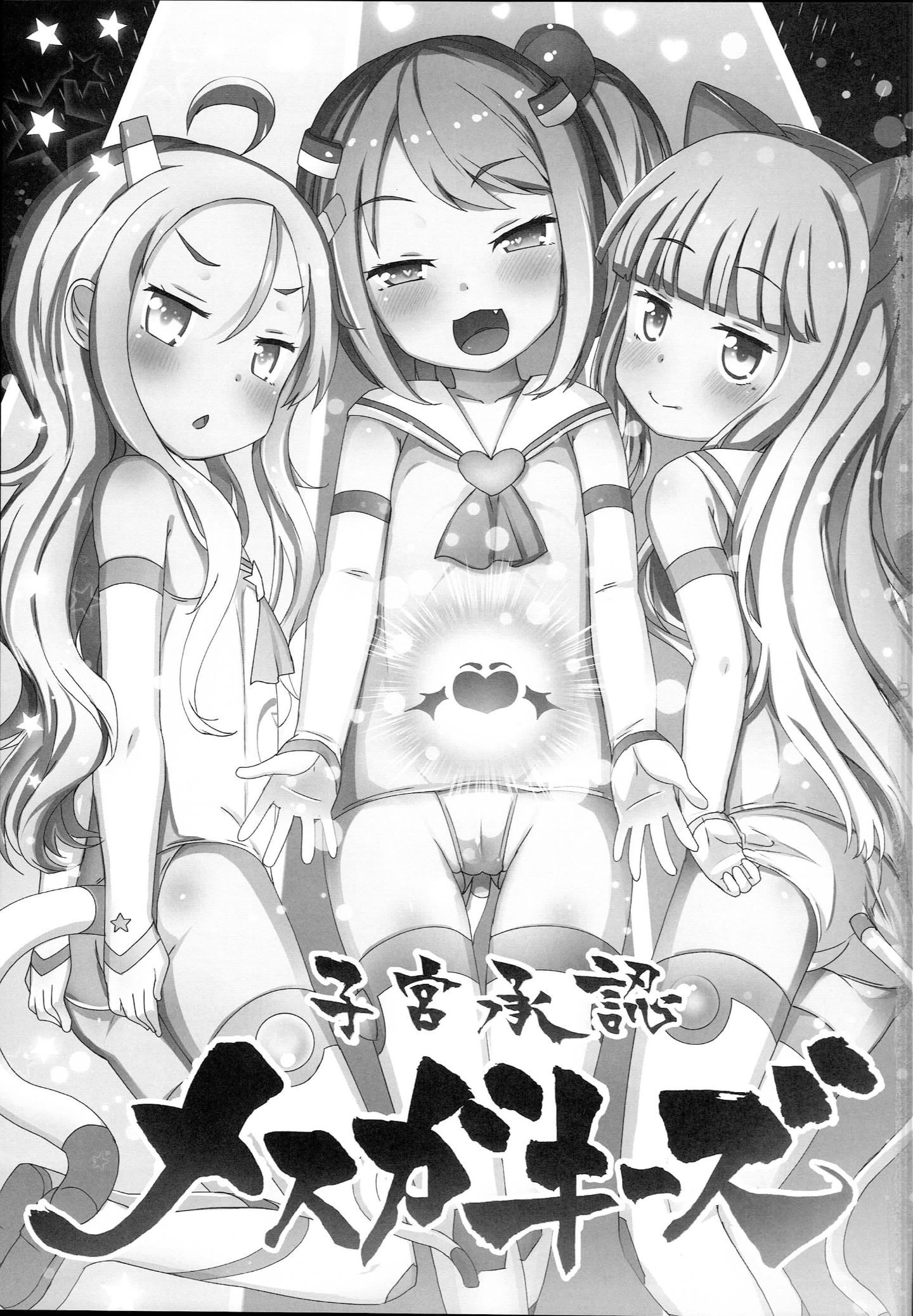 0004