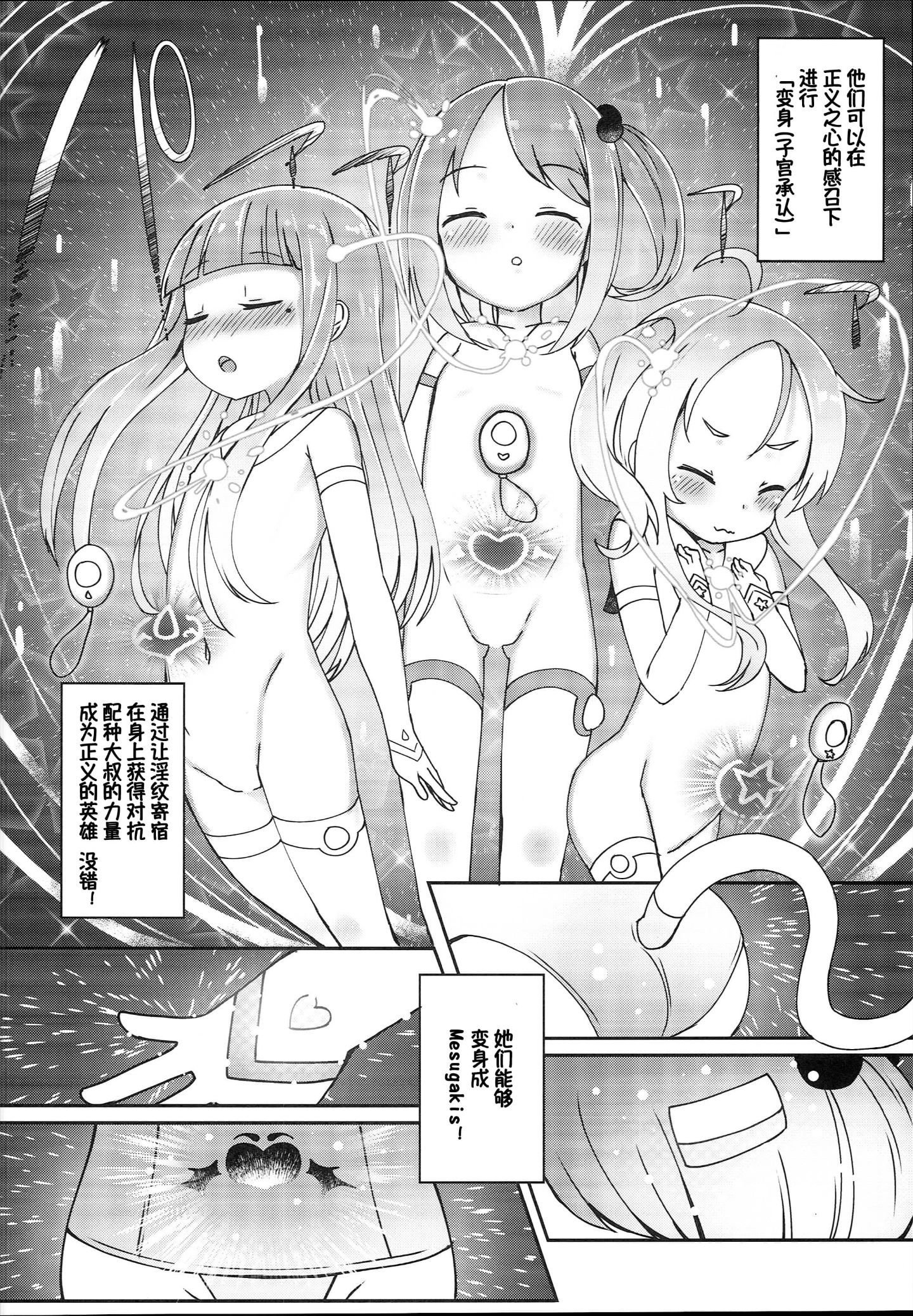 0015