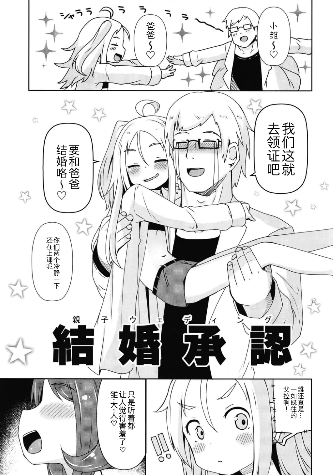 ezgif_5_cdce925d6f.pdf_13