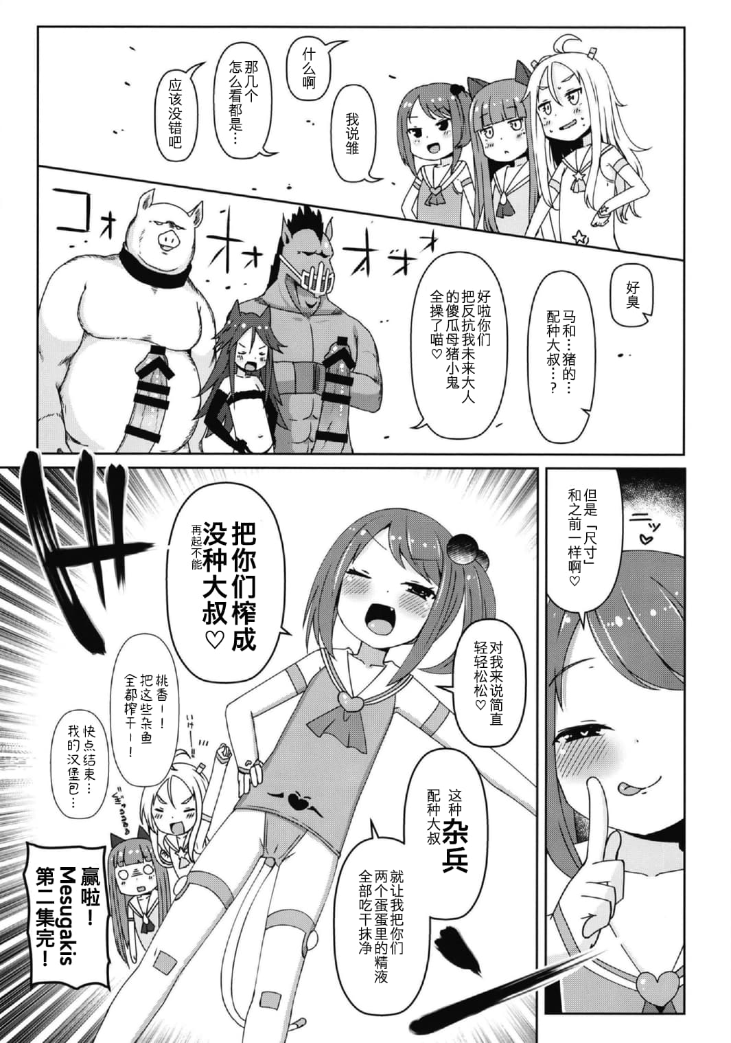 ezgif_5_cdce925d6f.pdf_25