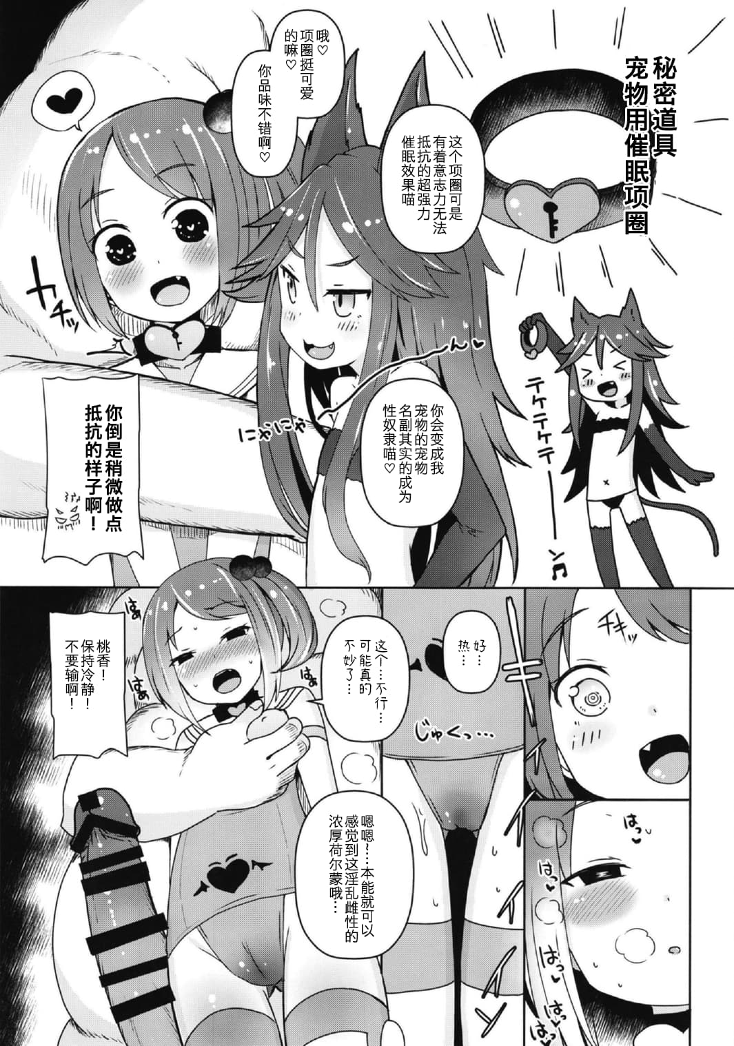 ezgif_5_cdce925d6f.pdf_27