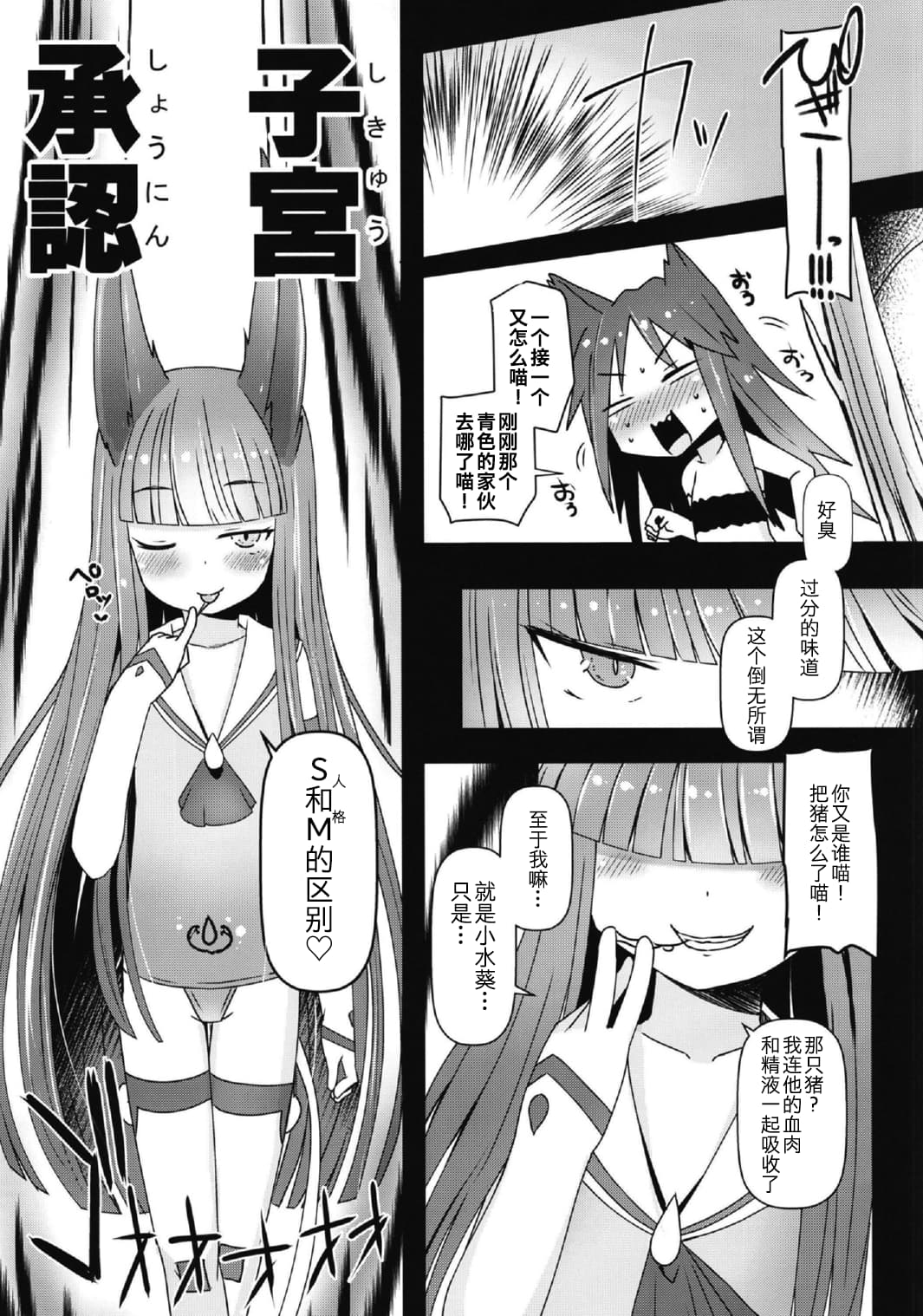ezgif_5_cdce925d6f.pdf_41