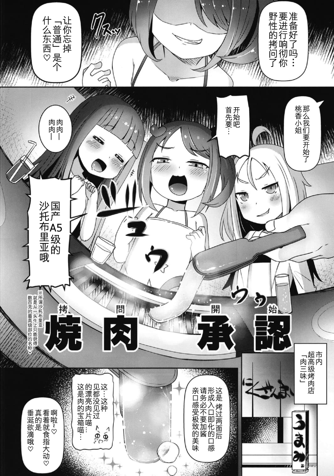 ezgif_5_cdce925d6f.pdf_50