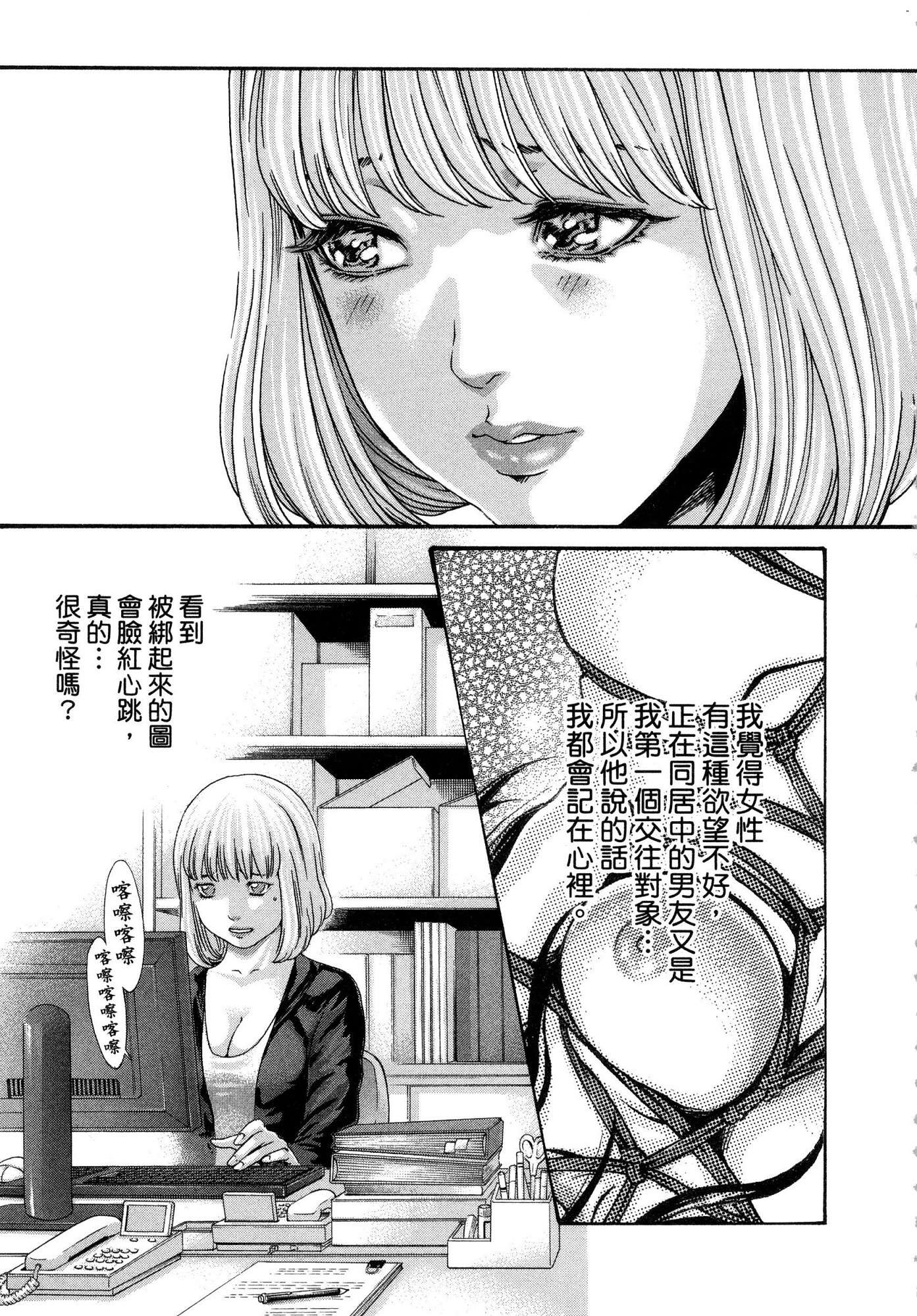 風的工房010