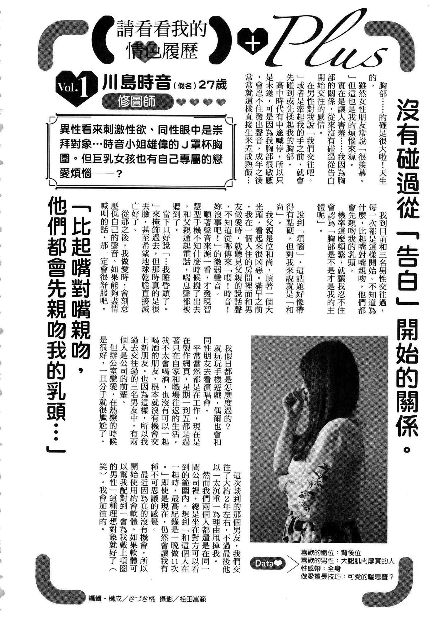風的工房023