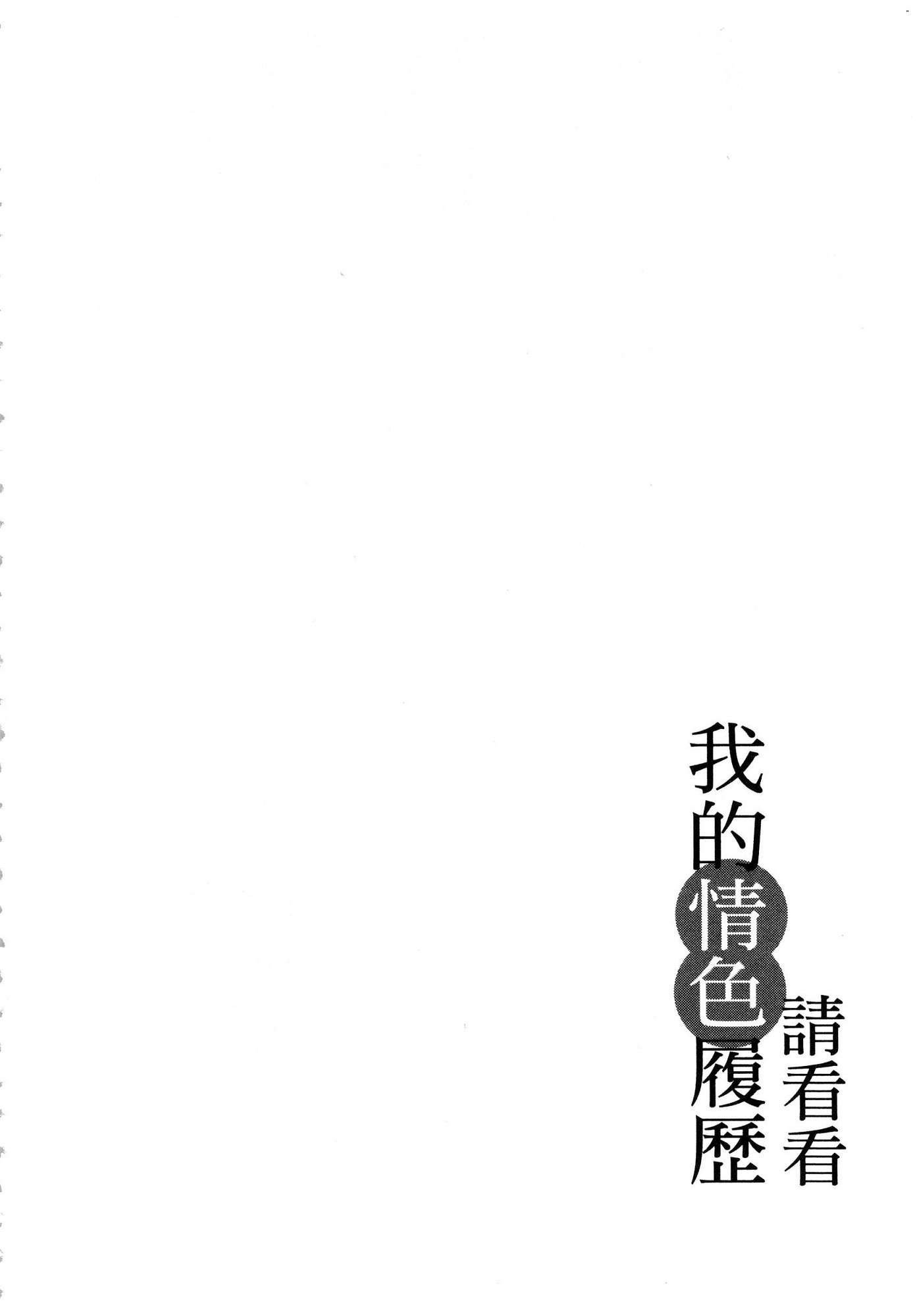 風的工房041