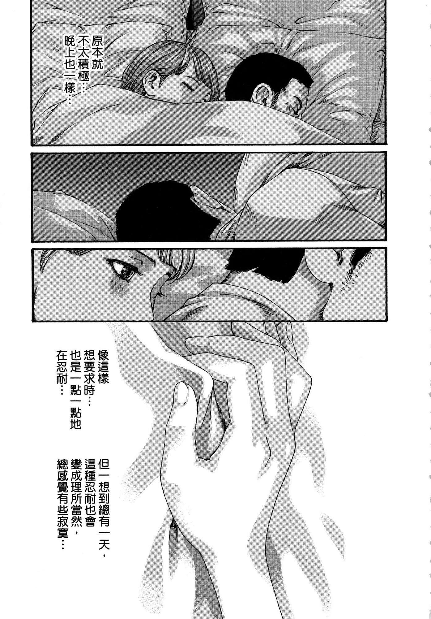 風的工房050