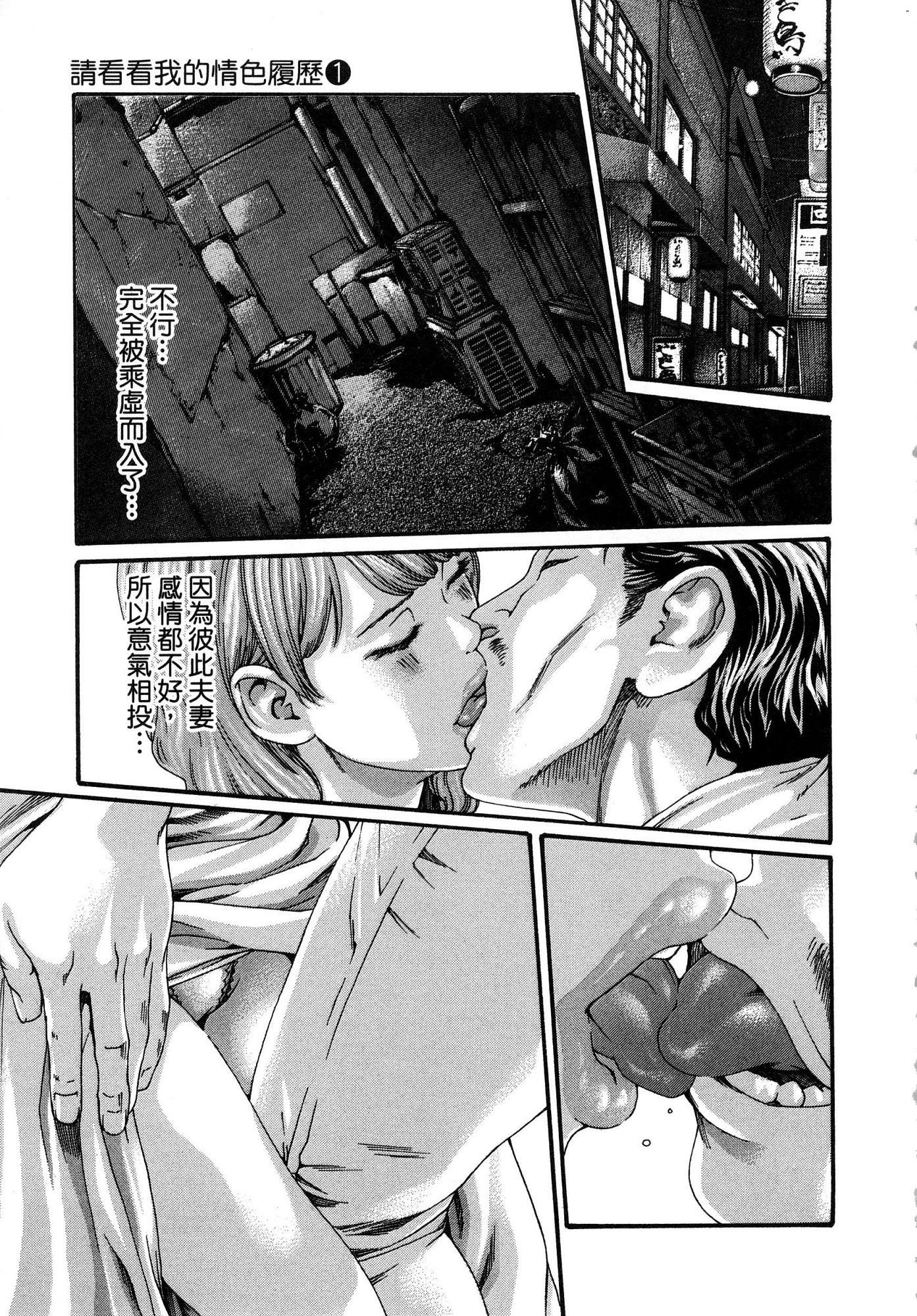 風的工房054
