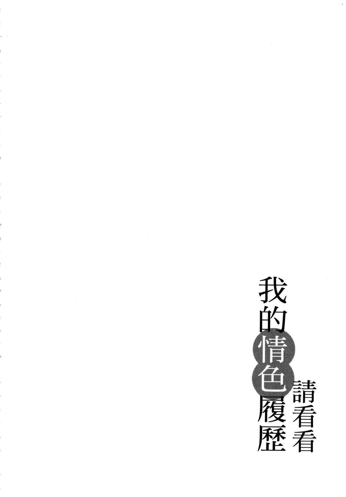 風的工房067