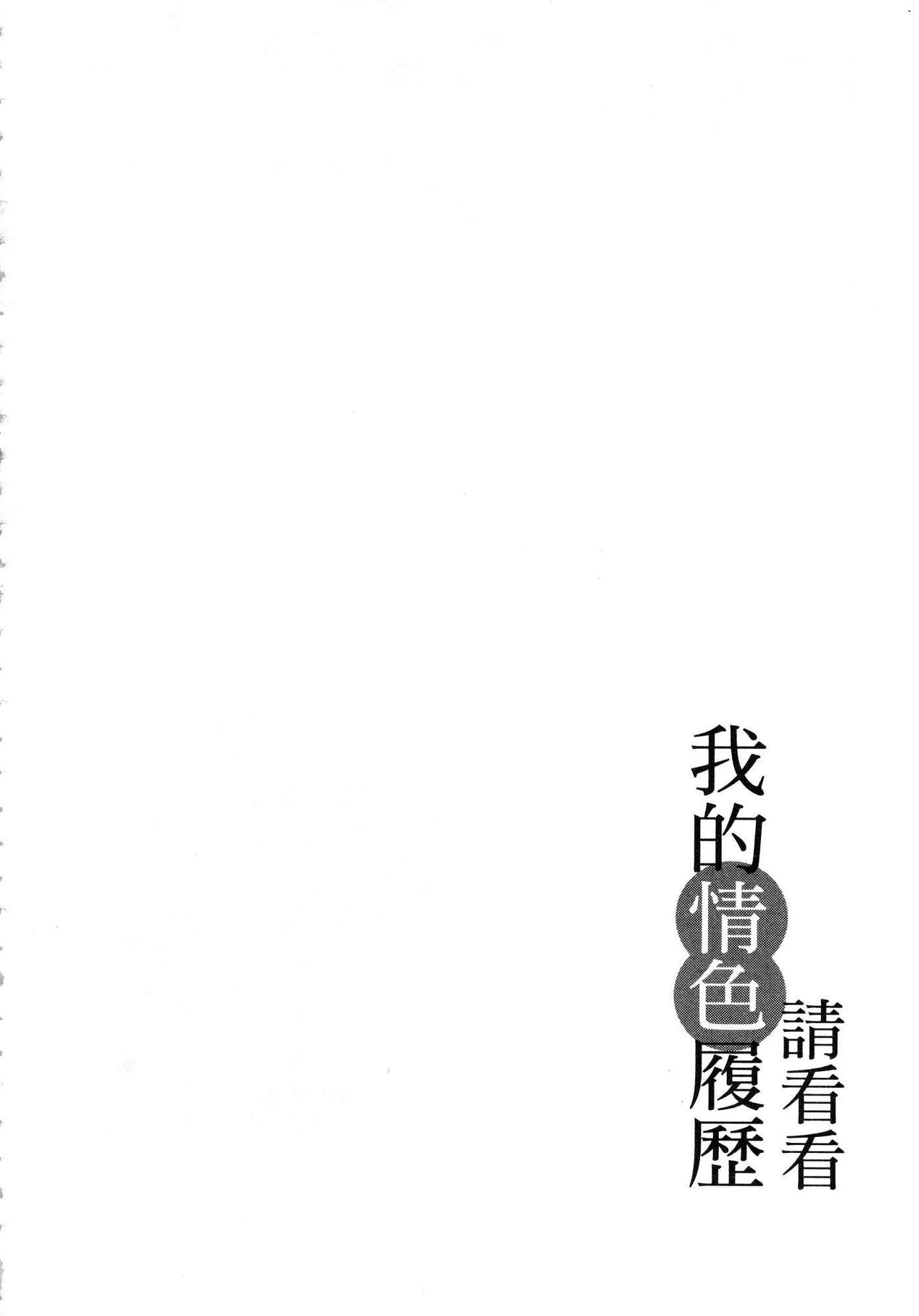 風的工房093