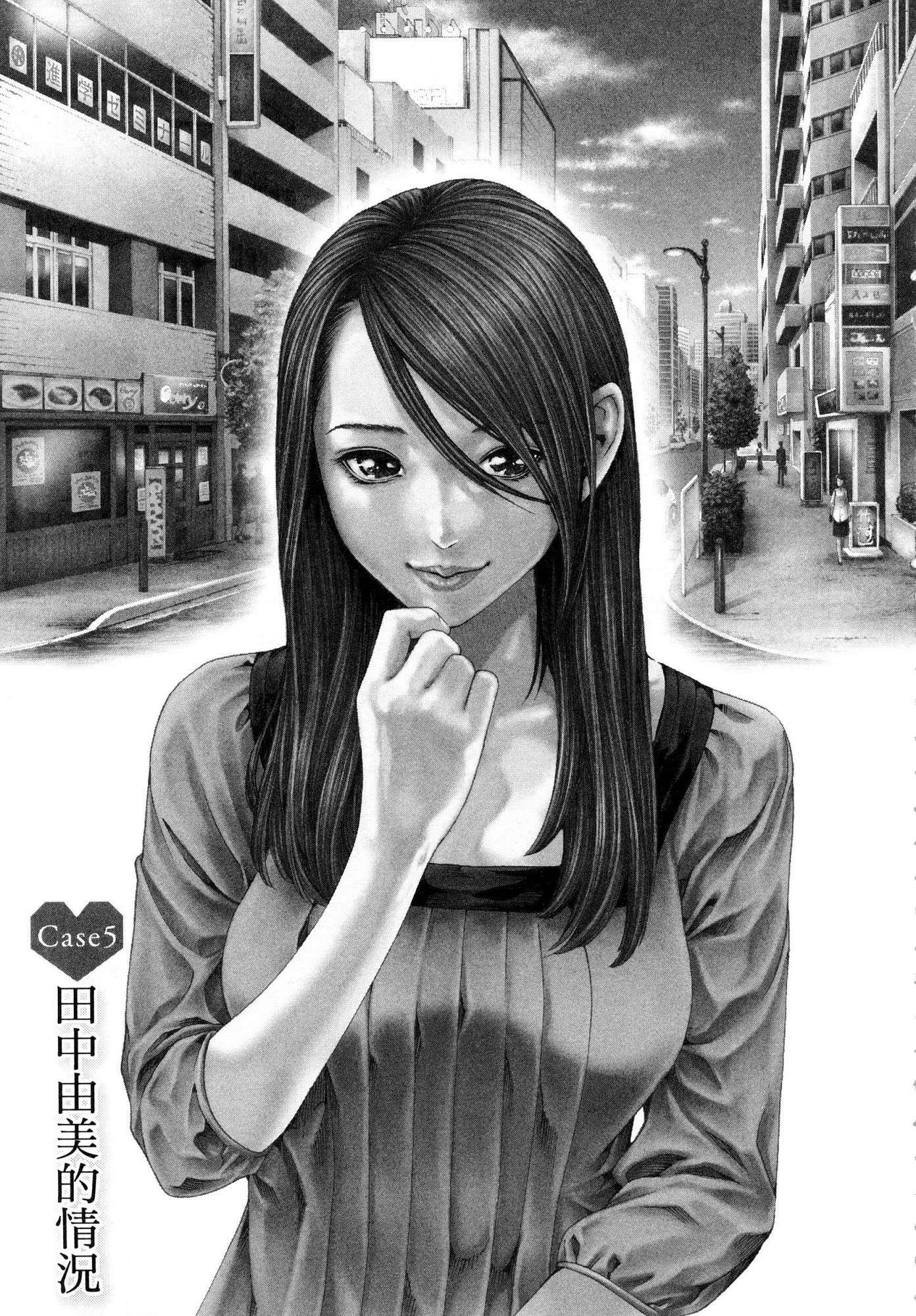 風的工房094