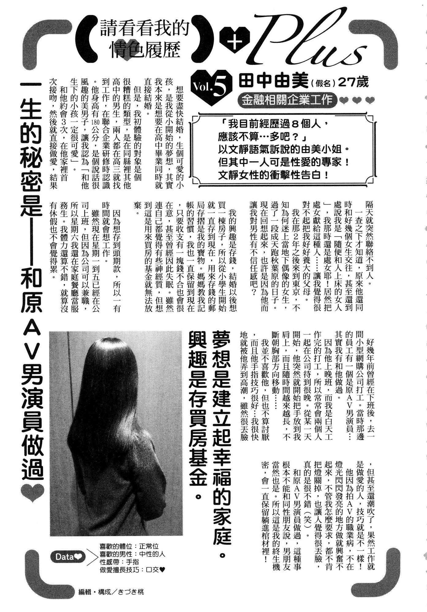 風的工房116
