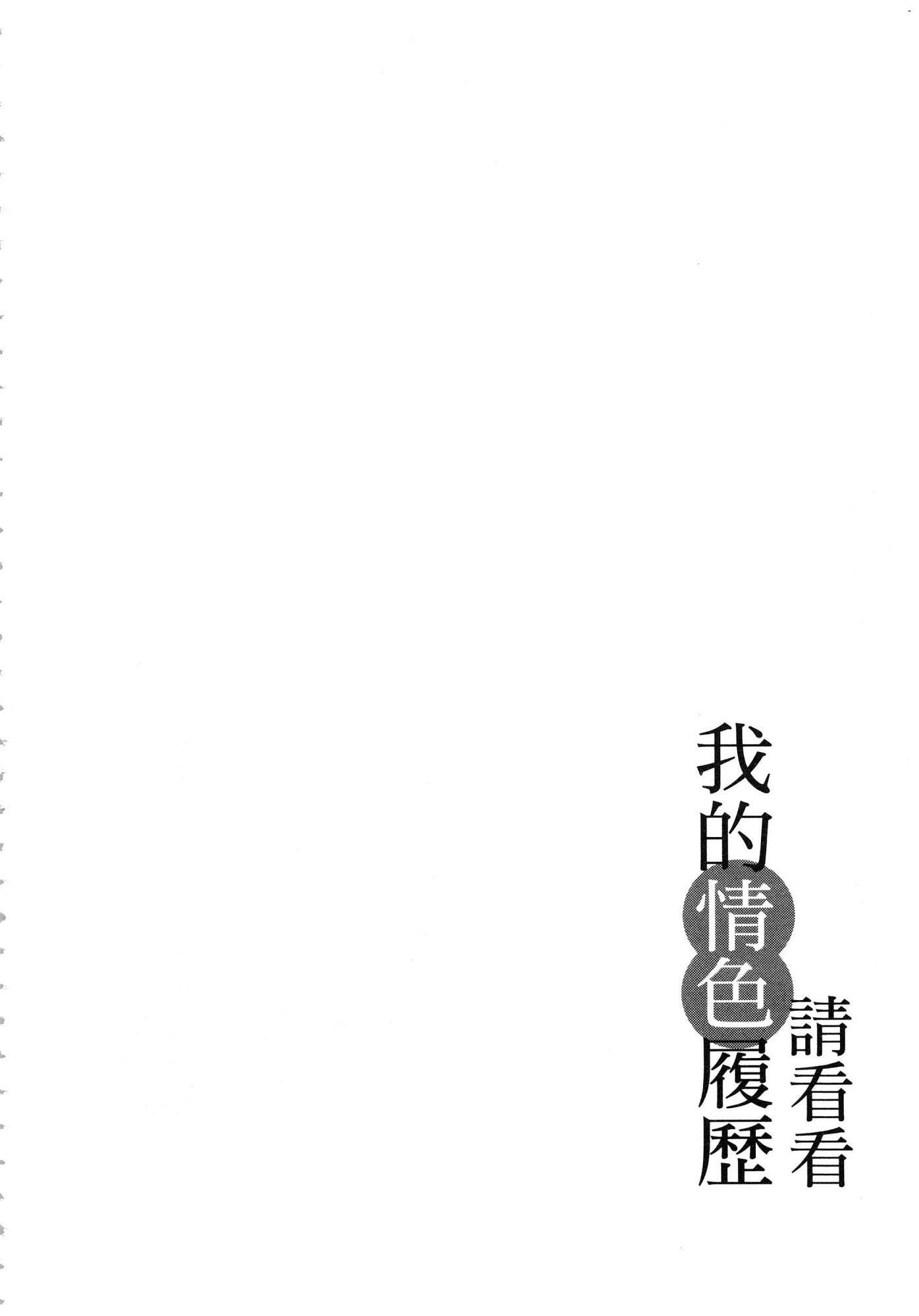 風的工房141
