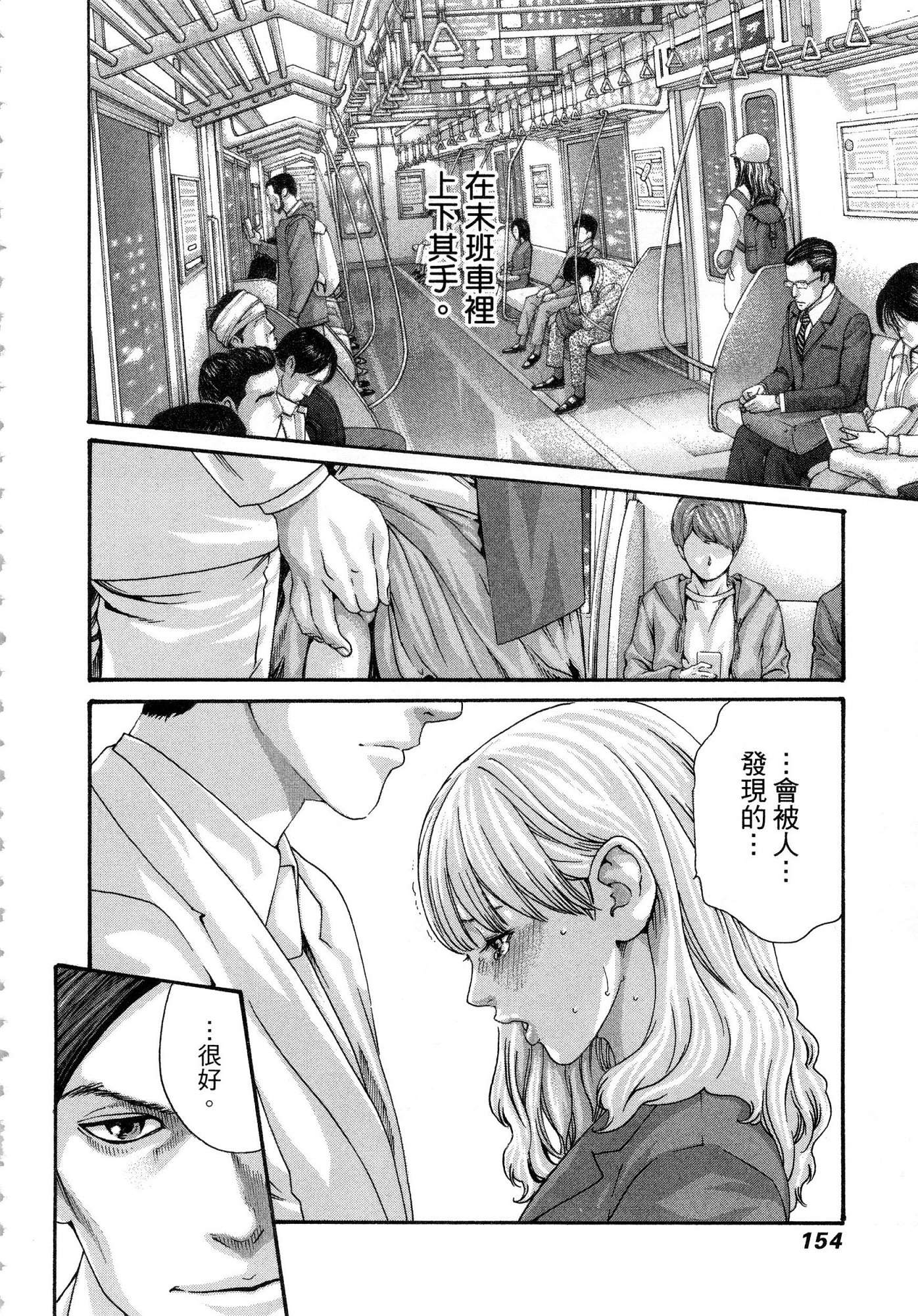 風的工房157