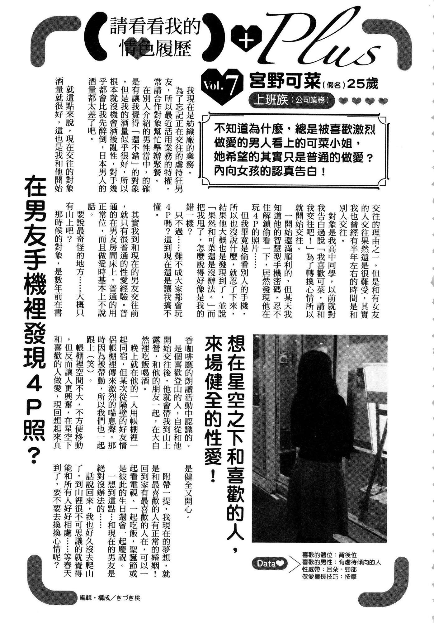 風的工房166