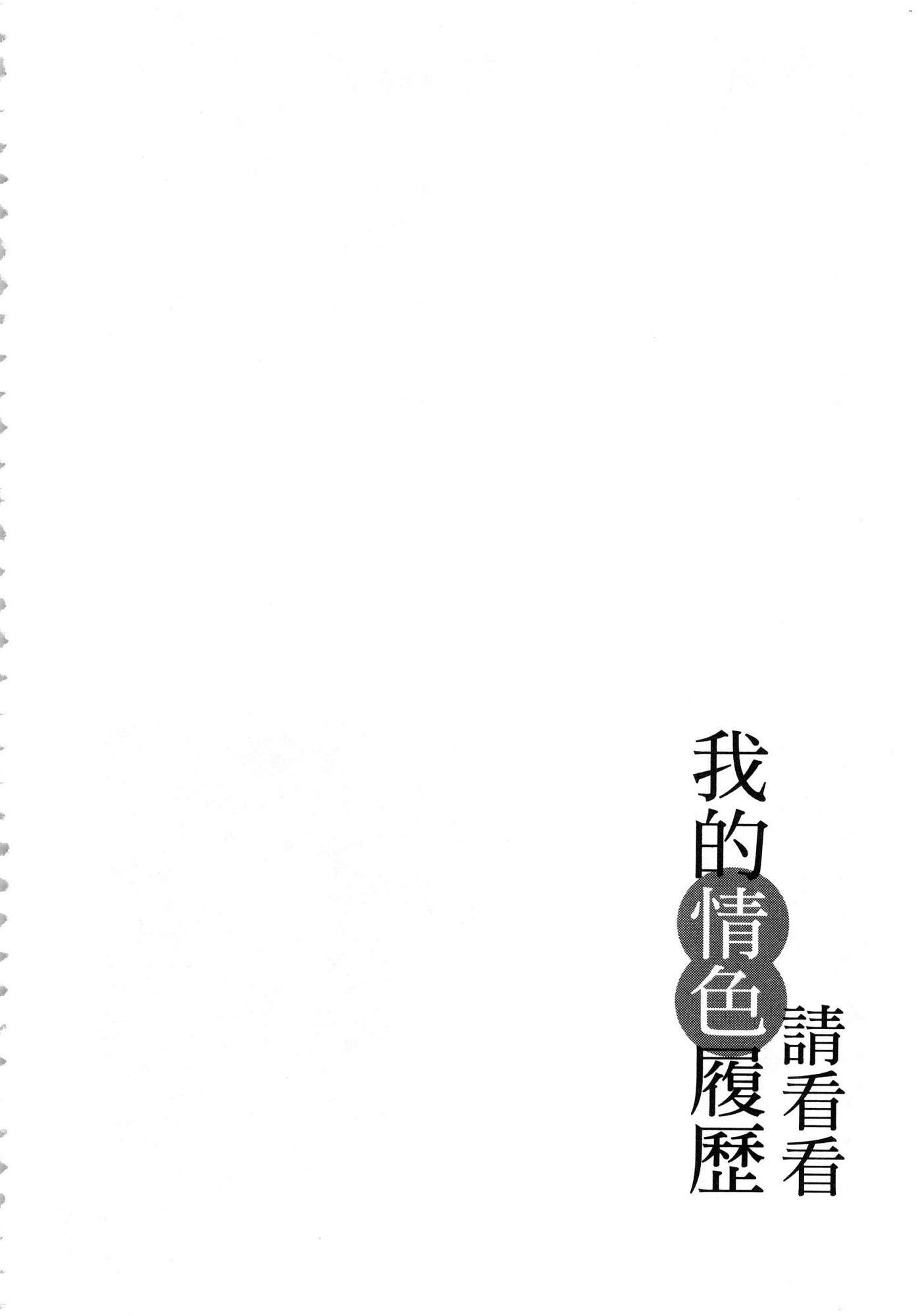 風的工房193