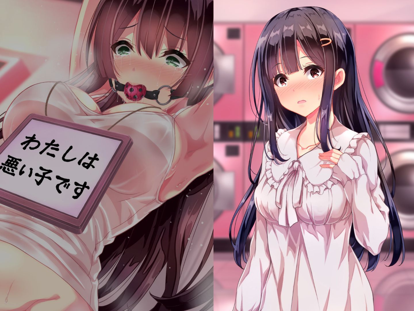 507__NoText_168