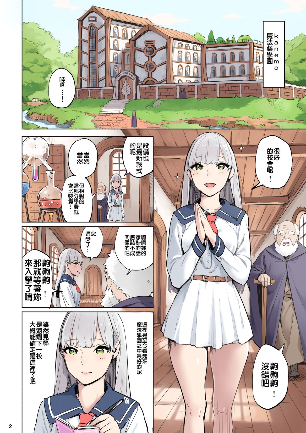 02