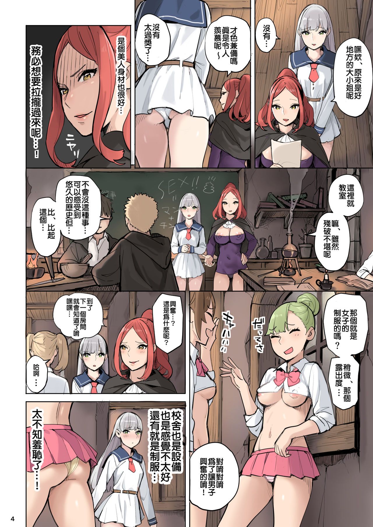 04