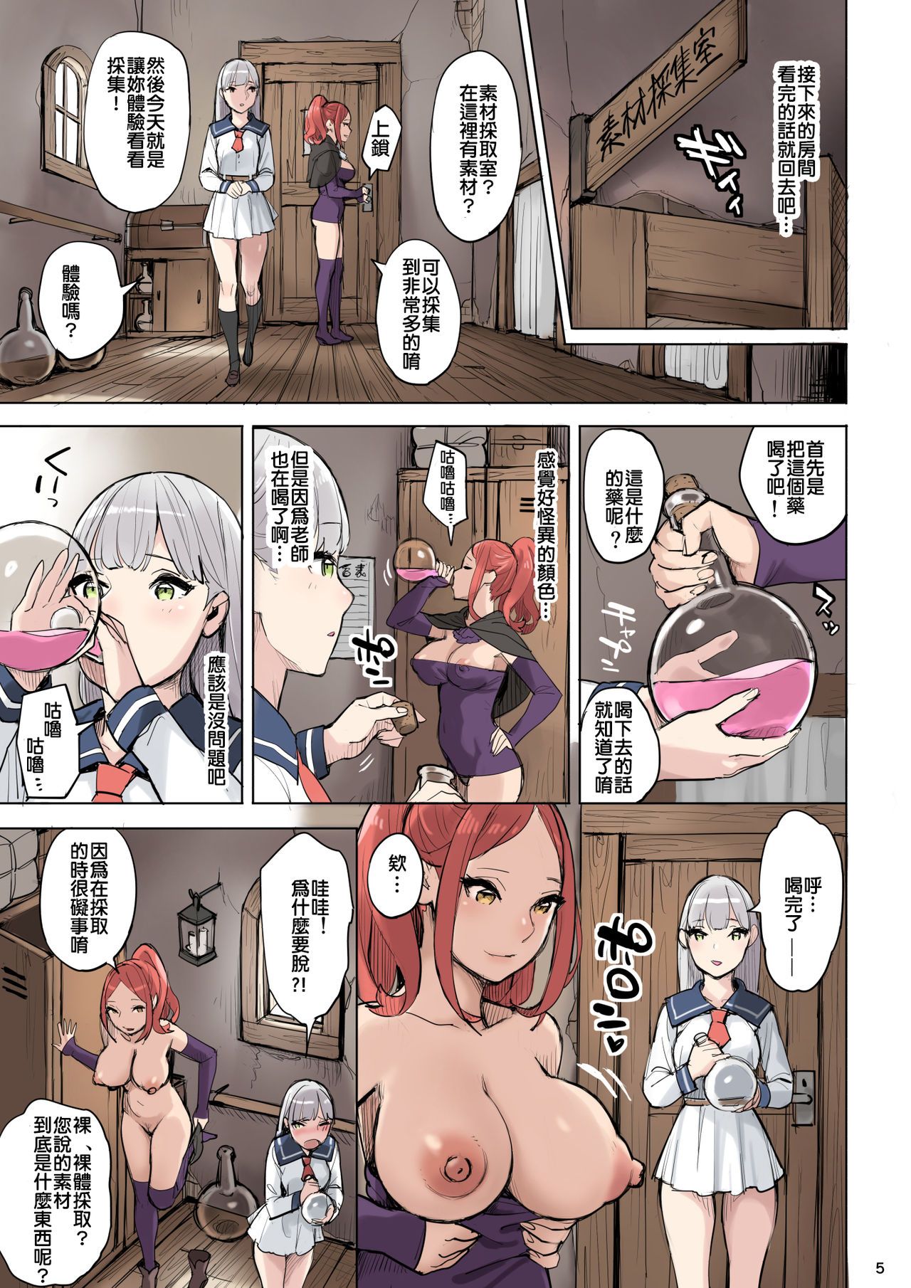 05