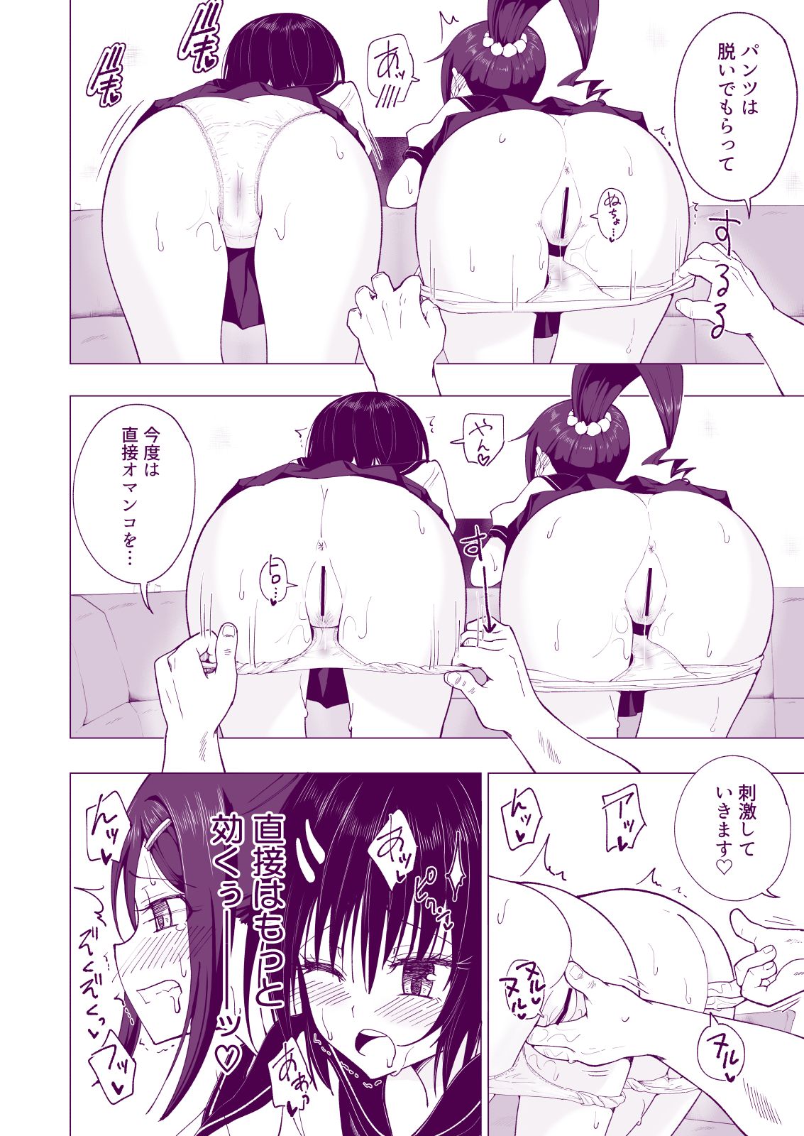 044_bTWnoqb_044