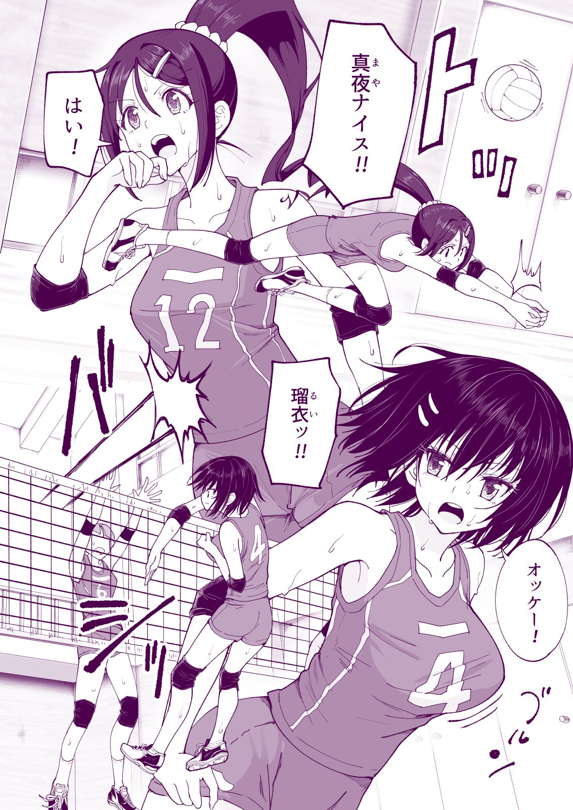050_bTWnoqb_050