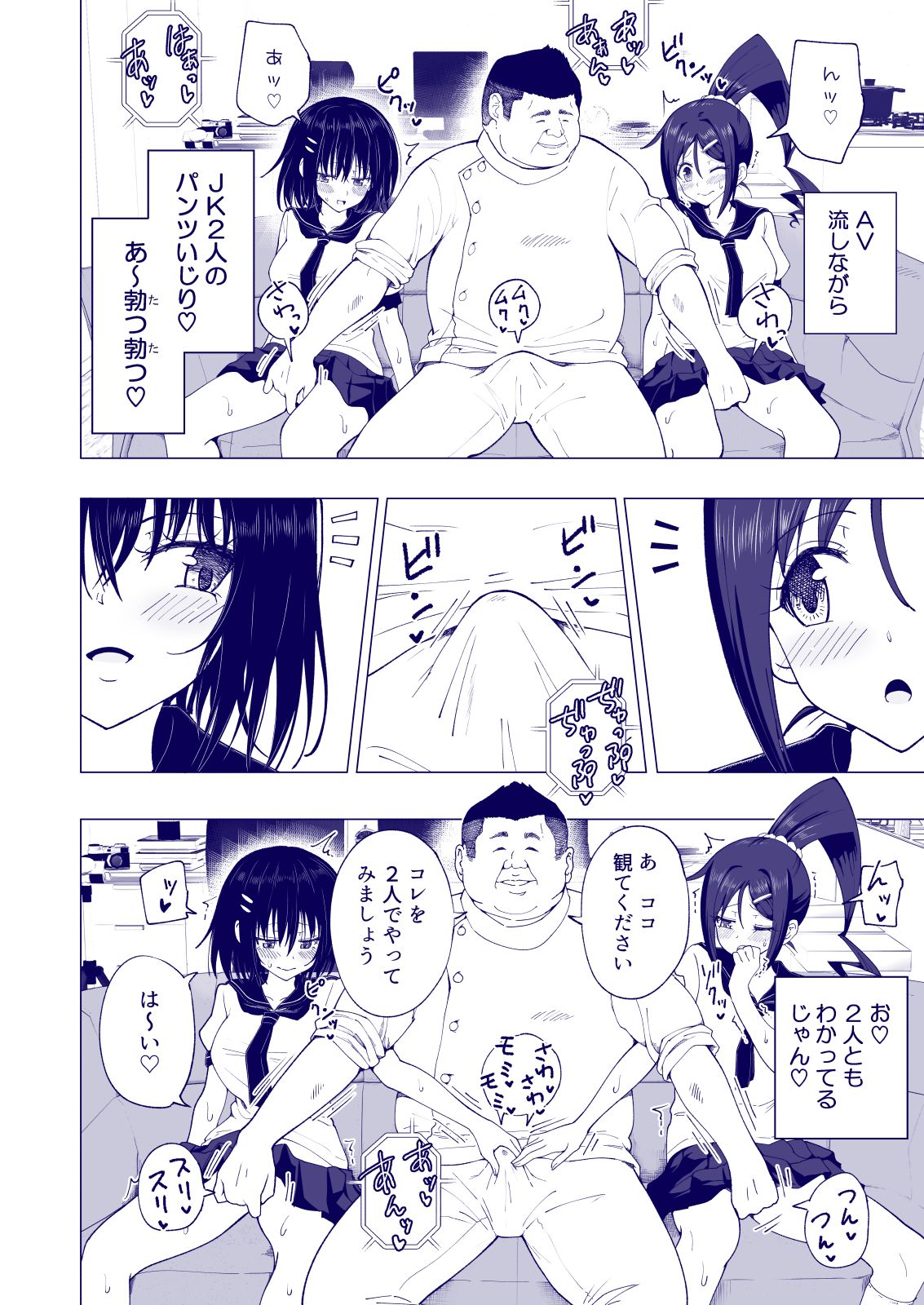 124_bTWnoqb_040