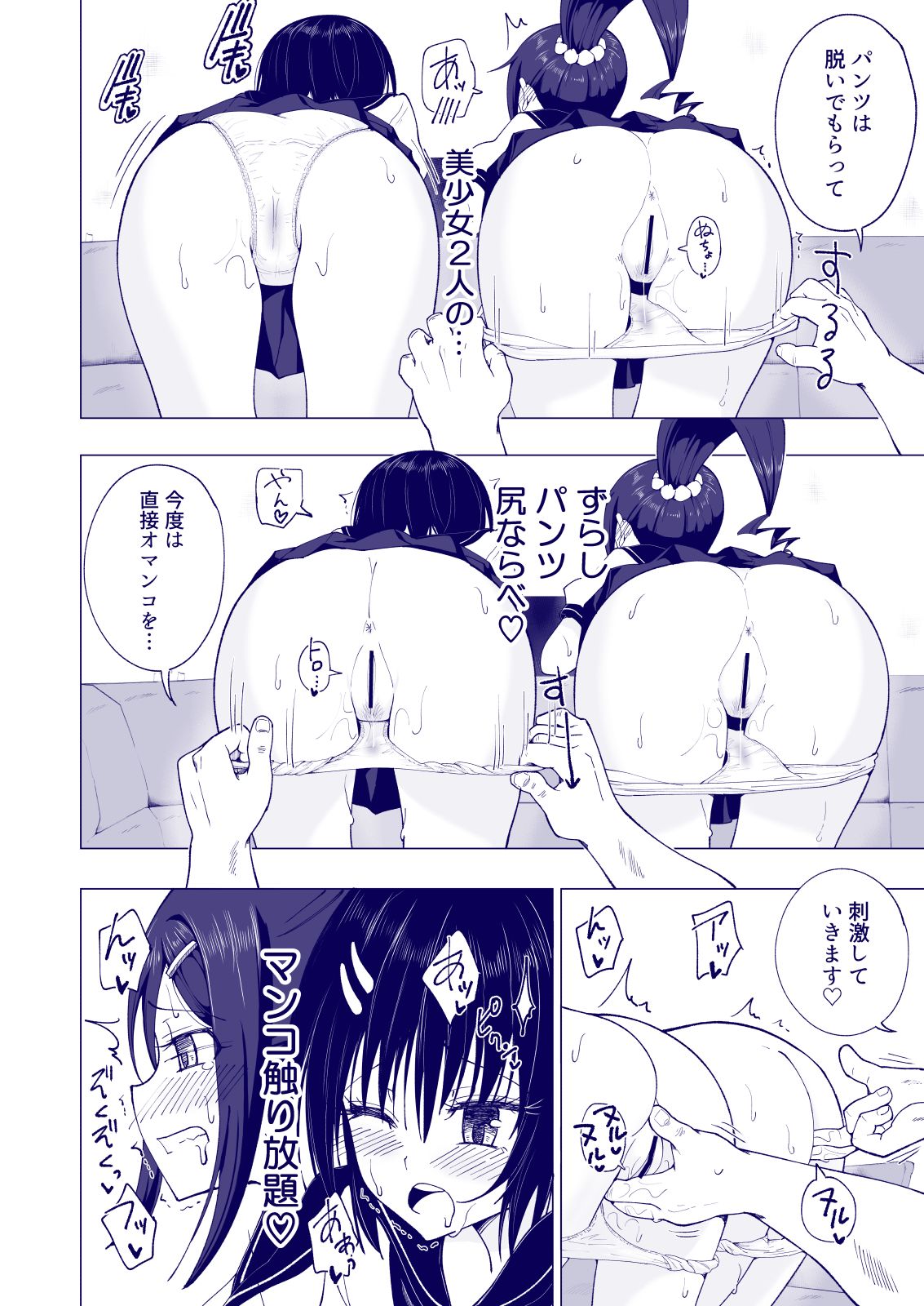 128_bTWnoqb_044