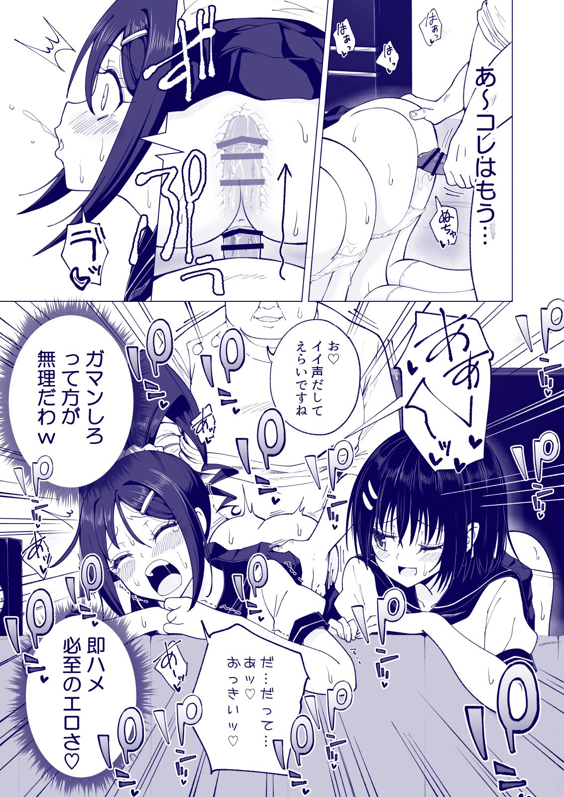 129_bTWnoqb_045
