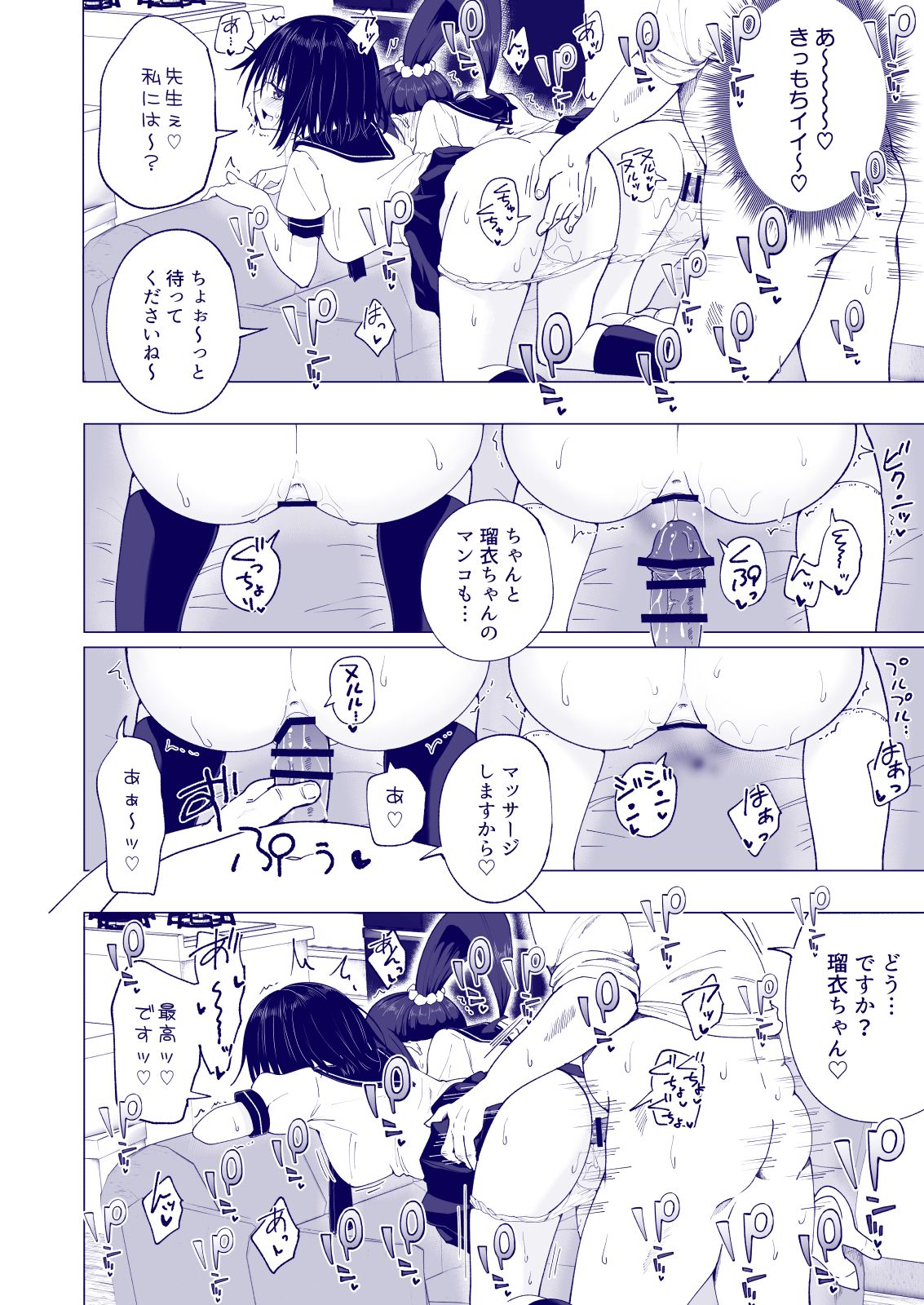 130_bTWnoqb_046