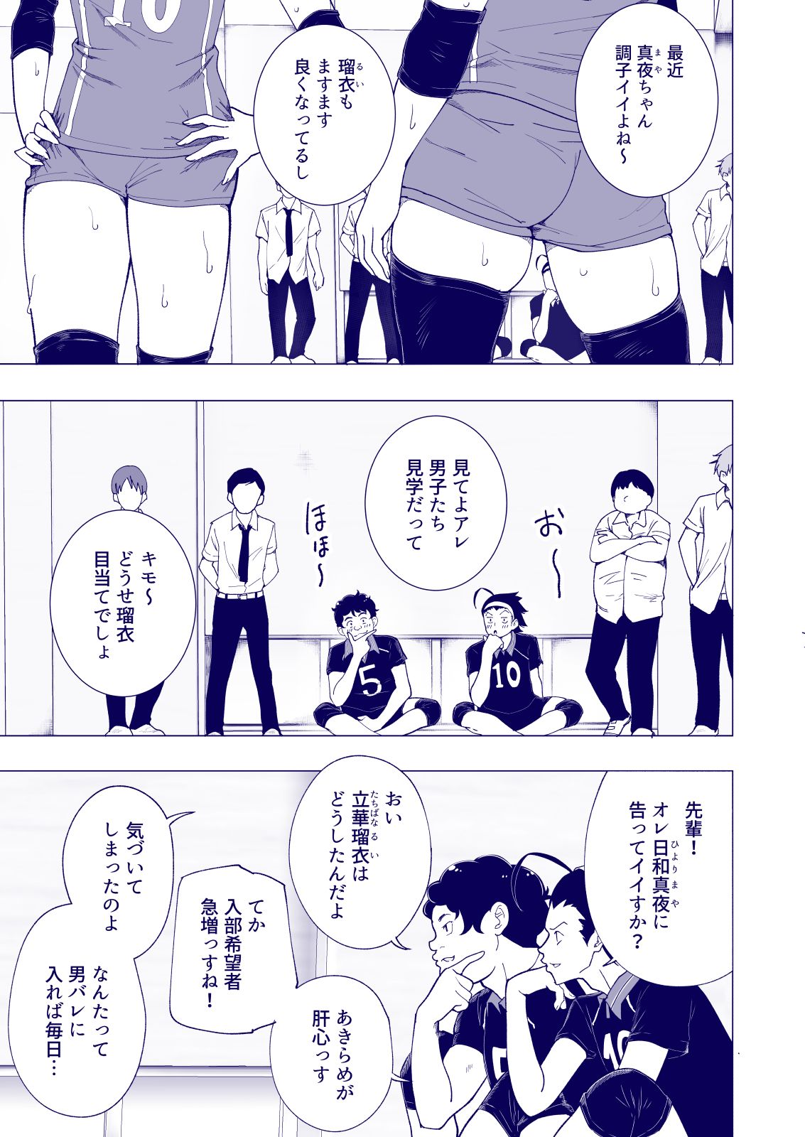 135_bTWnoqb_051
