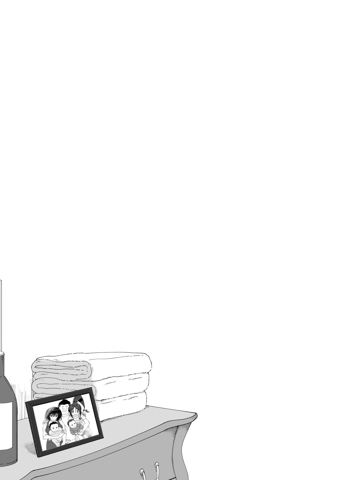 247_bTW_079