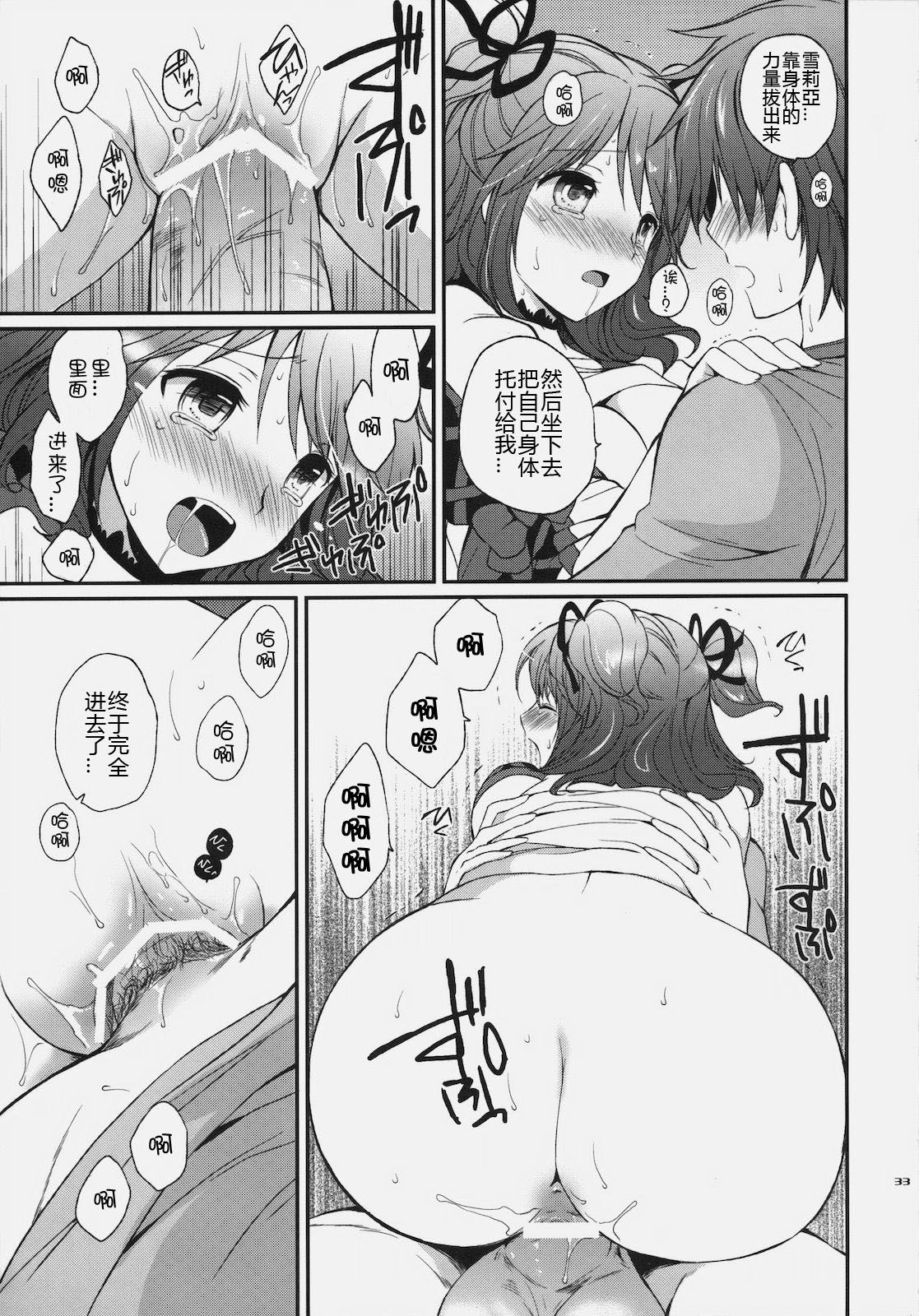 032