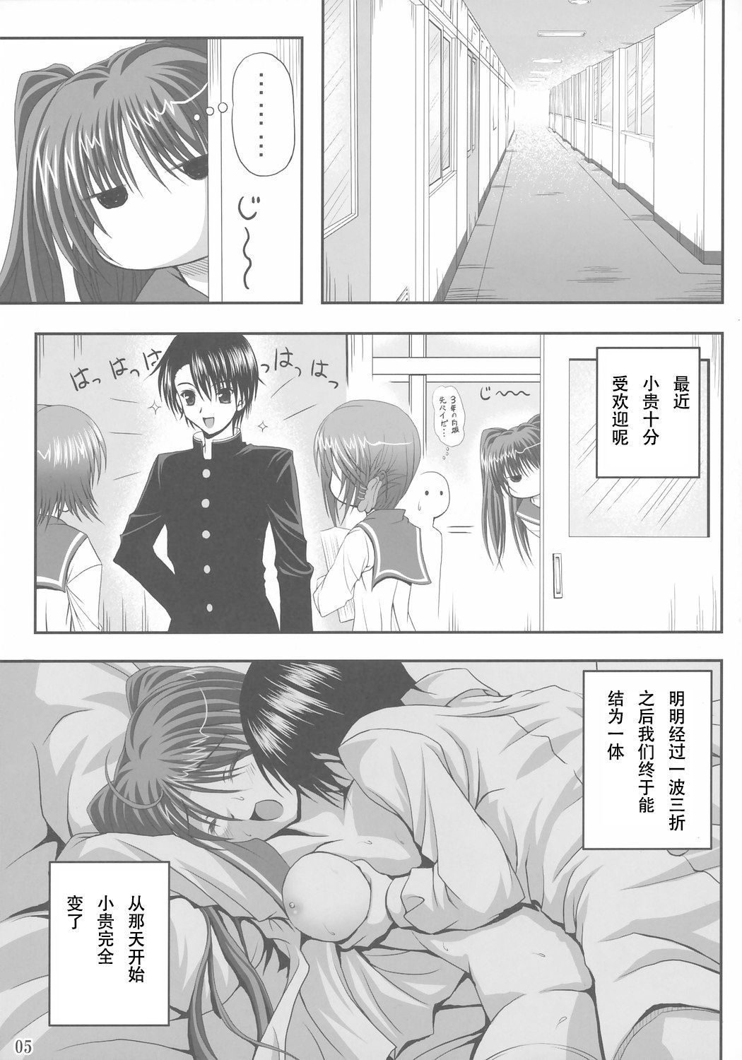 04