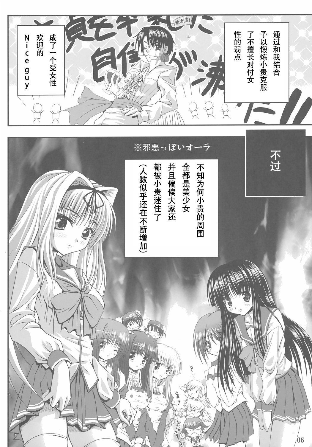 05