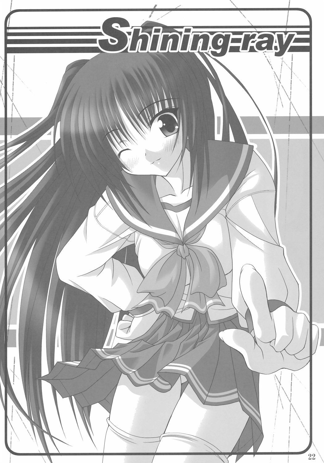 21