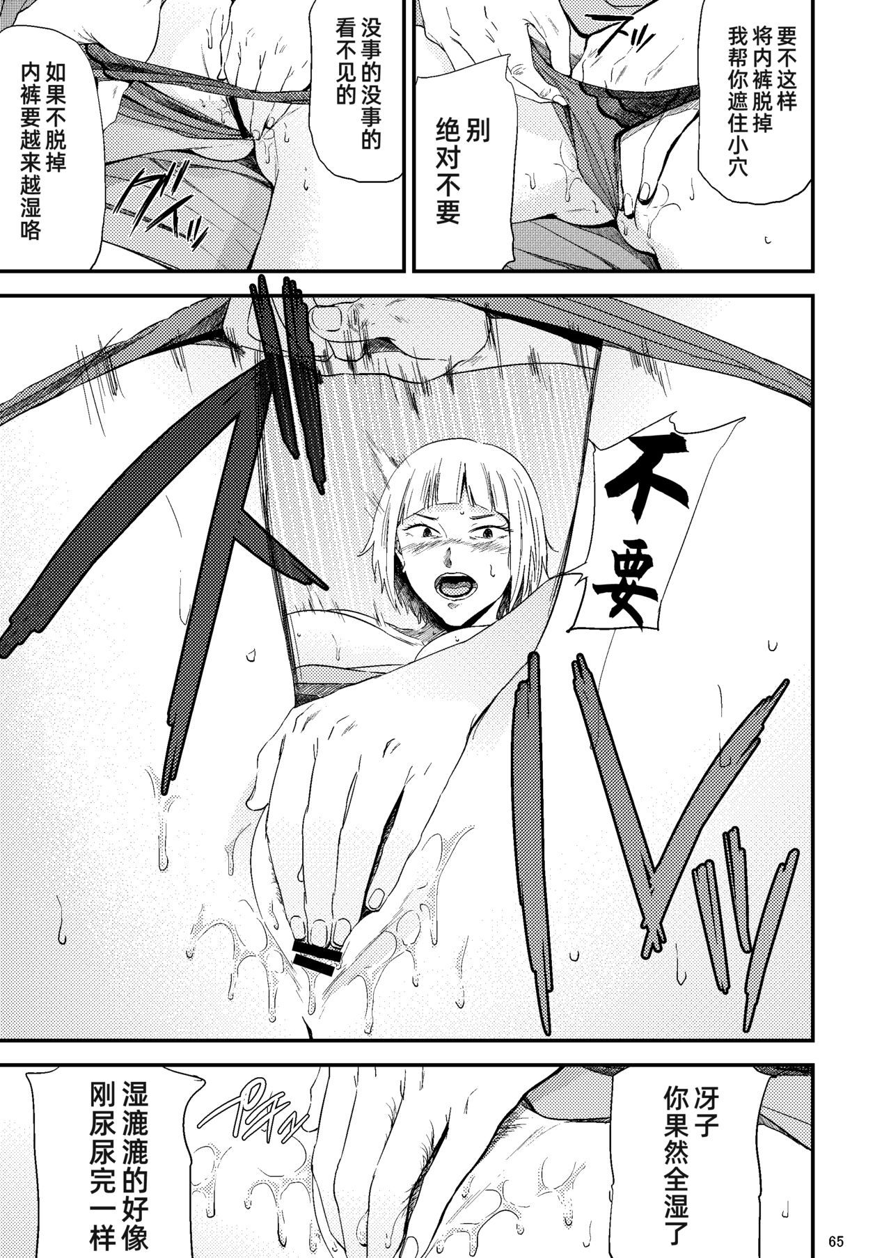 27